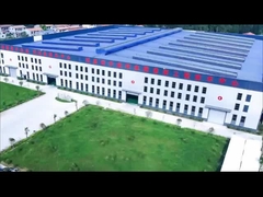 บริษัท ริวายาโอ