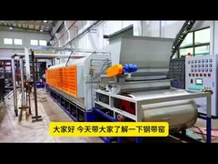 เสาเหล็ก เข็มขัดเตาอบ