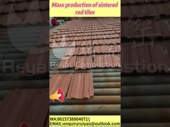 โรงไฟสแตนเลสโรลเลอร์ โรงไฟผลิตเซรามิก