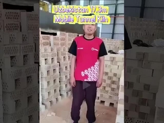 อุซเบกิสถาน โมบายเท็นเนล