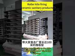 การเผาเครื่องสุขภัณฑ์ด้วยเตาเผาแบบผลักแผ่น