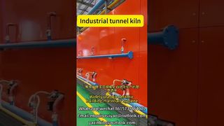 เตาเผาอุโมงค์อุณหภูมิสูง #kilnmanufacturer #tunnelkiln #brickfactory#madeinchina #kilnfired