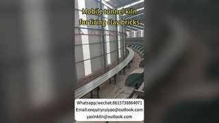 การเผาอิฐดินเหนียวด้วยเตาเผาแบบเคลื่อนที่เหมาะสำหรับวัตถุดิบขยะมูลฝอยหลากหลายชนิด